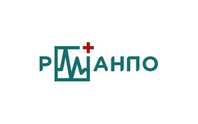 ФГАОУ ДПО РМАНПО Минздрава России