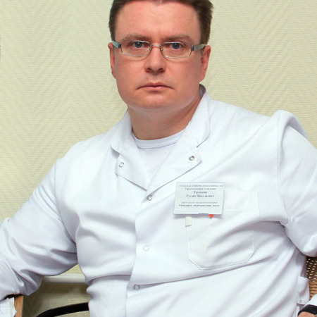 Трушкин Руслан Николаевич