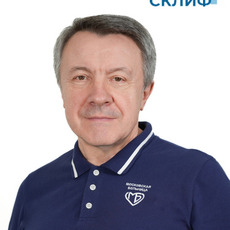 Коков Леонид Сергеевич
