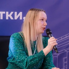 Дудина Ирина Александровна