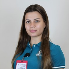 Коляго Елена Максимовна