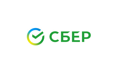 СБЕР