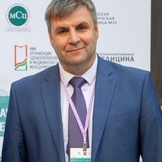 Костин Александр Игоревич