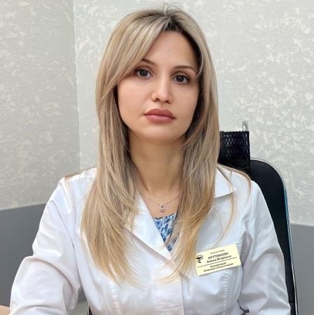 Арутюнова Алена Игоревна