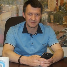 Гармаш Сергей Владимирович